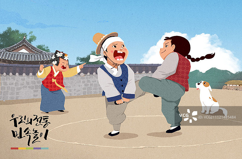 韩国传统游戏插画图片素材