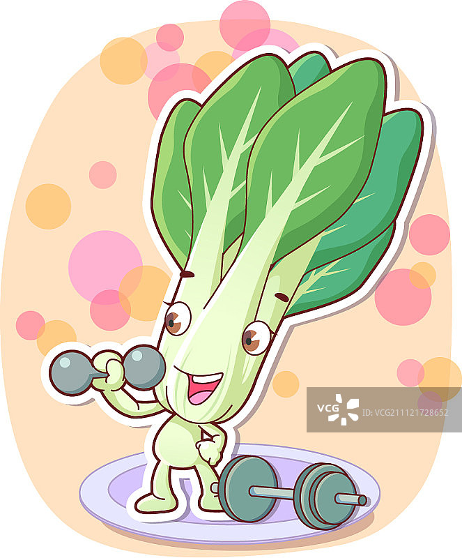 蔬菜卡通人物图片素材