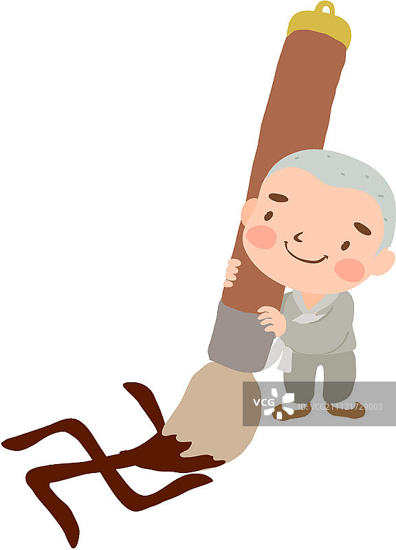 年轻的佛教僧侣插画图片素材