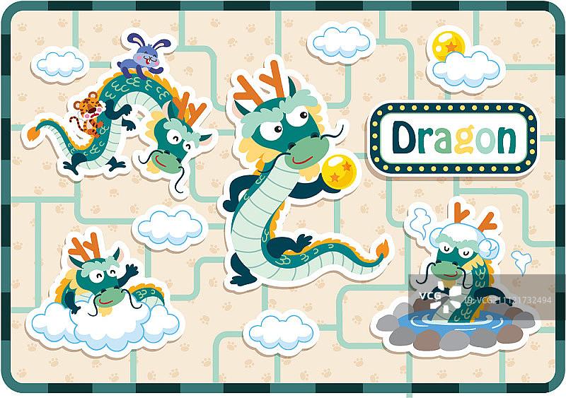 龙形象插画图片素材