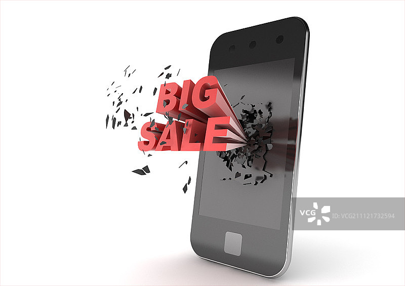 3D插画 - 促销活动图片素材