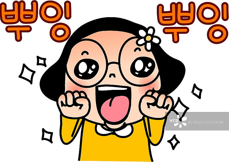少女卡通人物图片素材