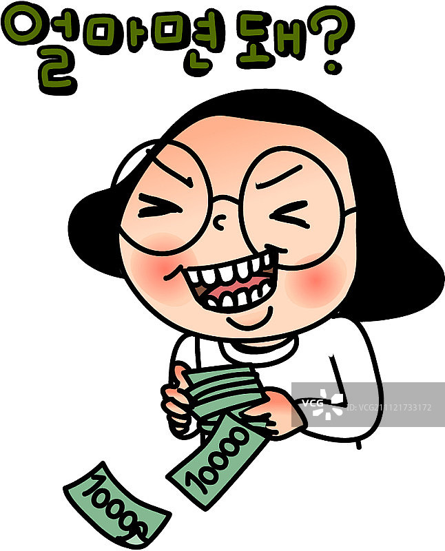 少女卡通人物图片素材