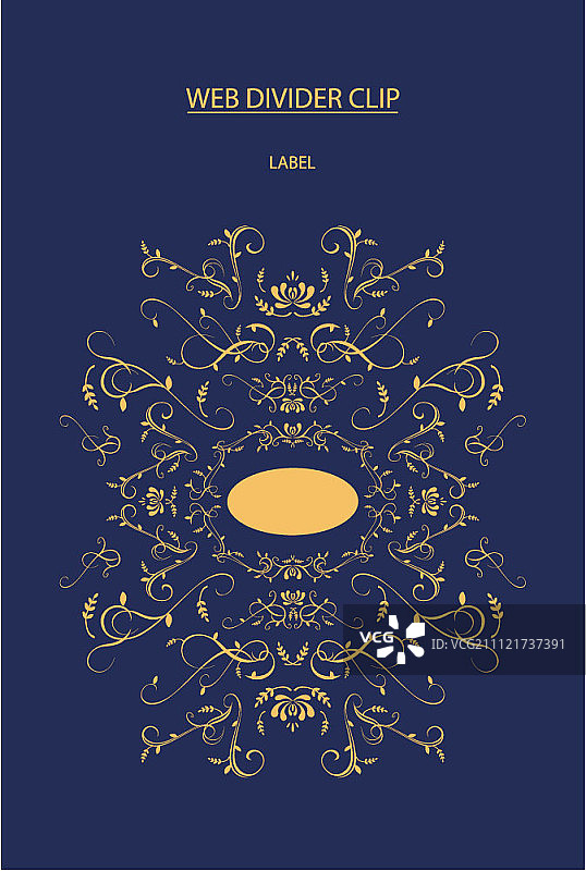 花卉图案背景图片素材