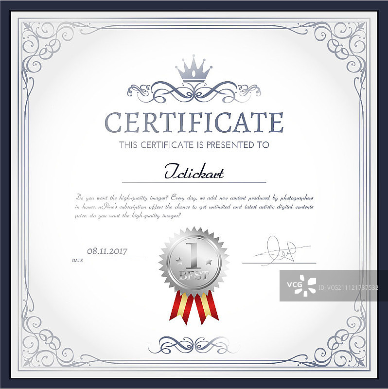 证书模板图片素材
