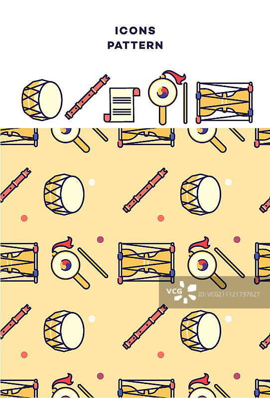 图标图案背景图片素材