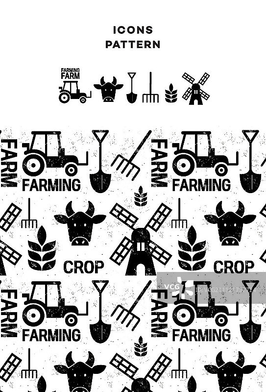 图标图案背景图片素材