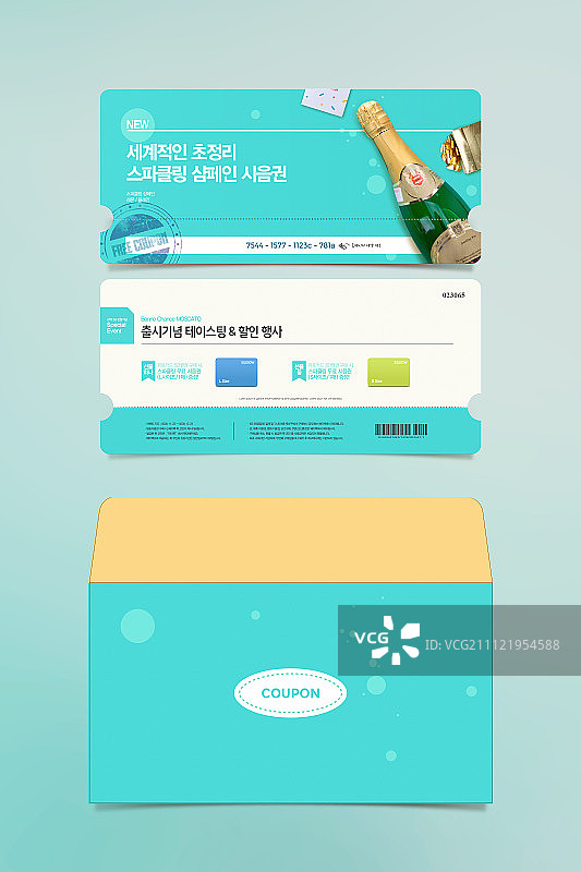 优惠券册048图片素材