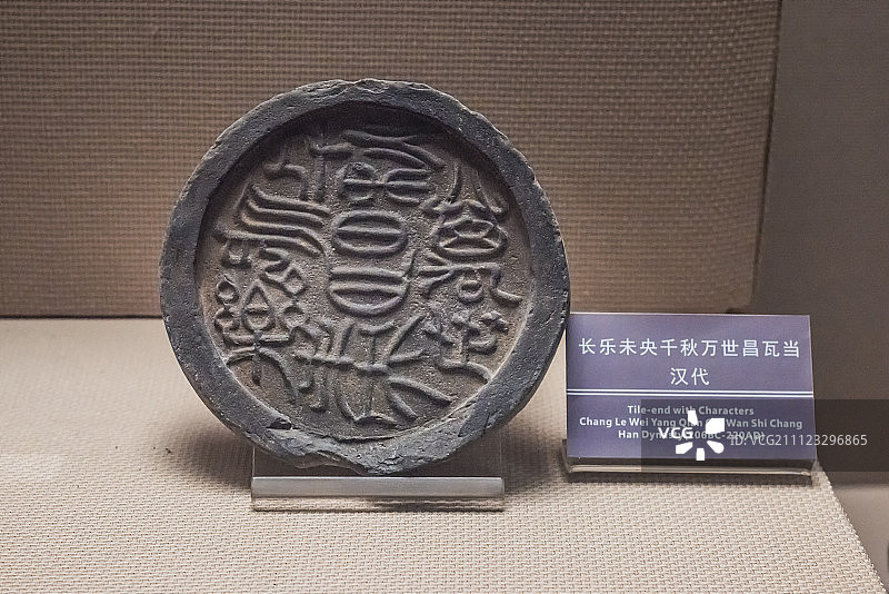 瓦当图片素材