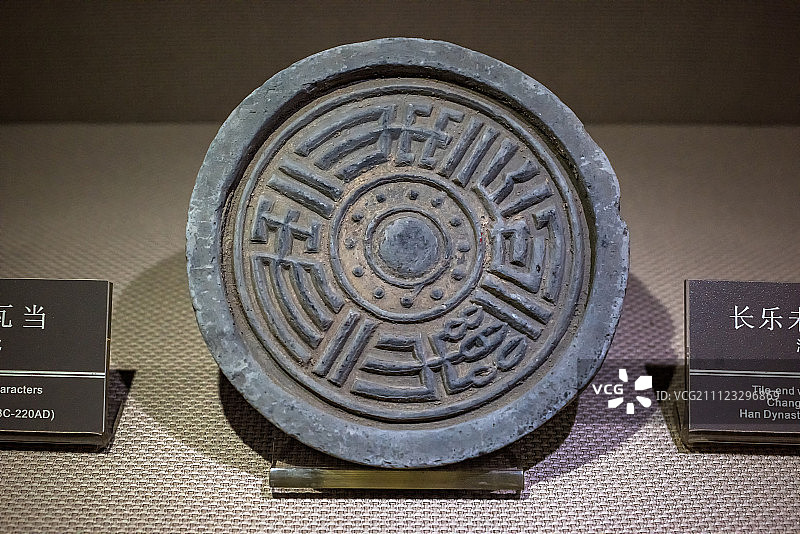 瓦当图片素材