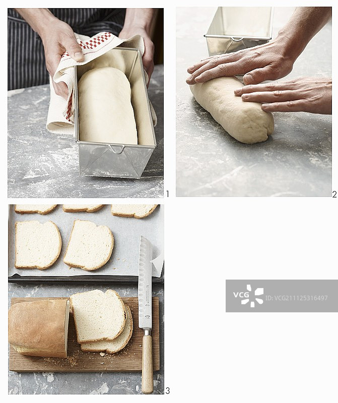 制作梅尔巴吐司图片素材