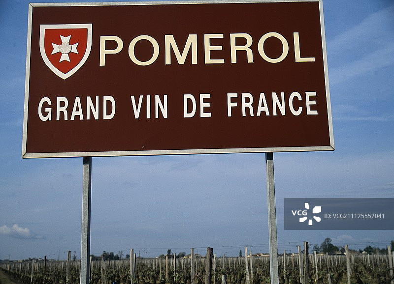 波美侯图片素材