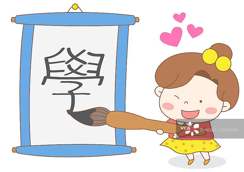 孩子们今市子图片素材