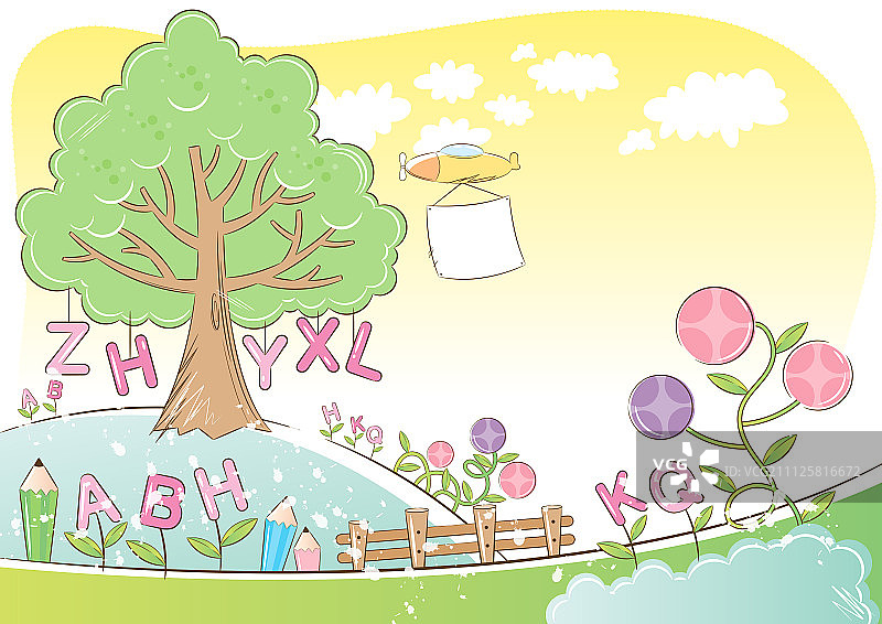 教育插画图片素材