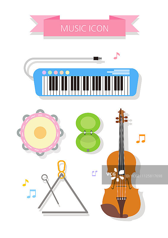 生活方式图标图片素材