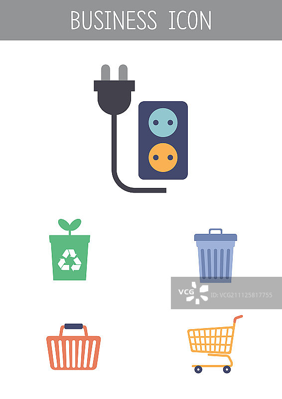 业务图标图片素材