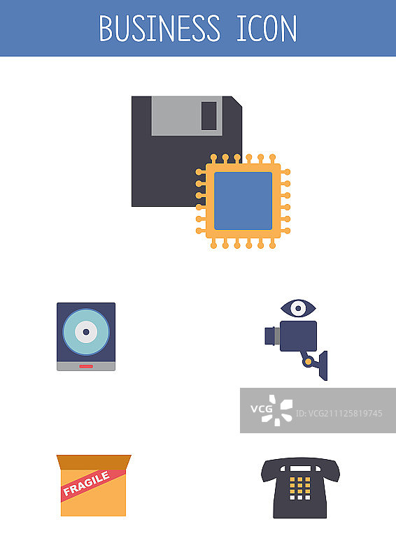 业务图标集图片素材