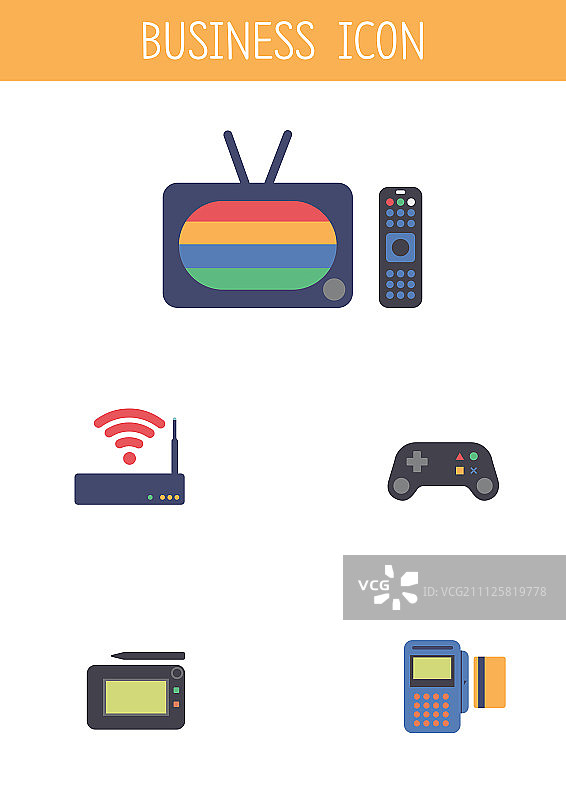 业务图标集图片素材