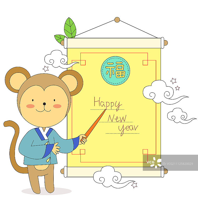 新的一年图片素材