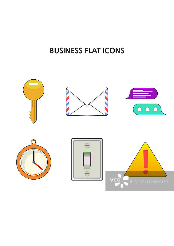 业务图标集图片素材