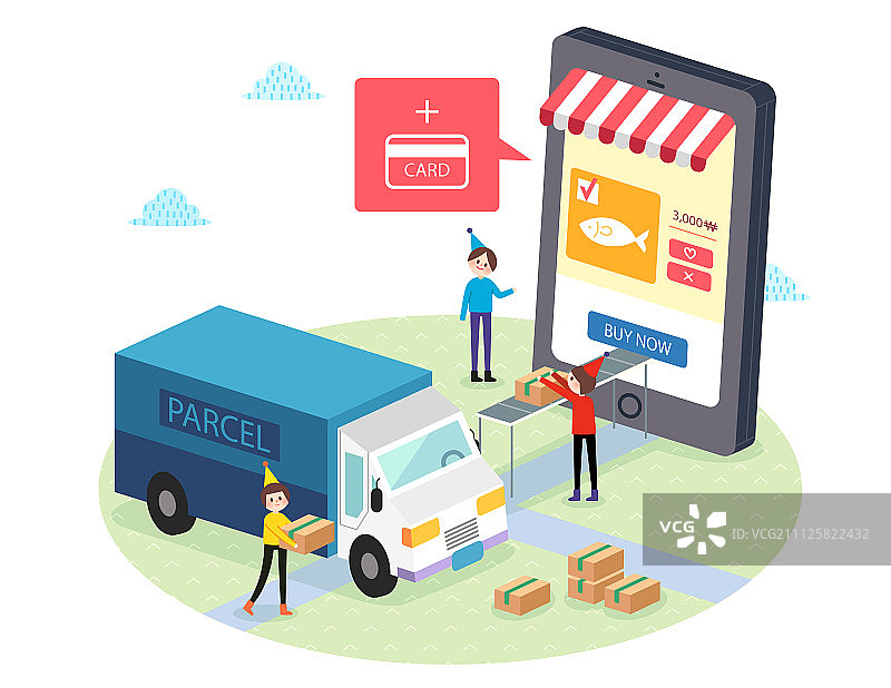 移动生活插画图片素材