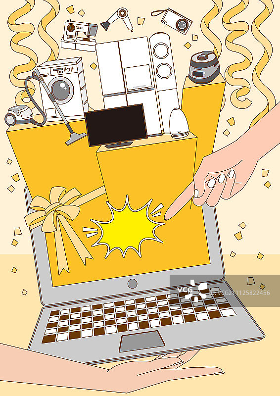 移动生活插画图片素材