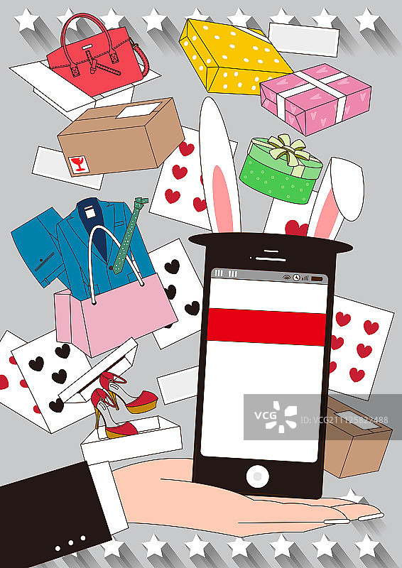 移动生活插画图片素材