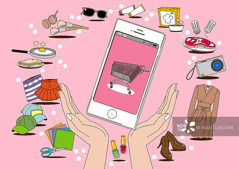 移动生活插画图片素材