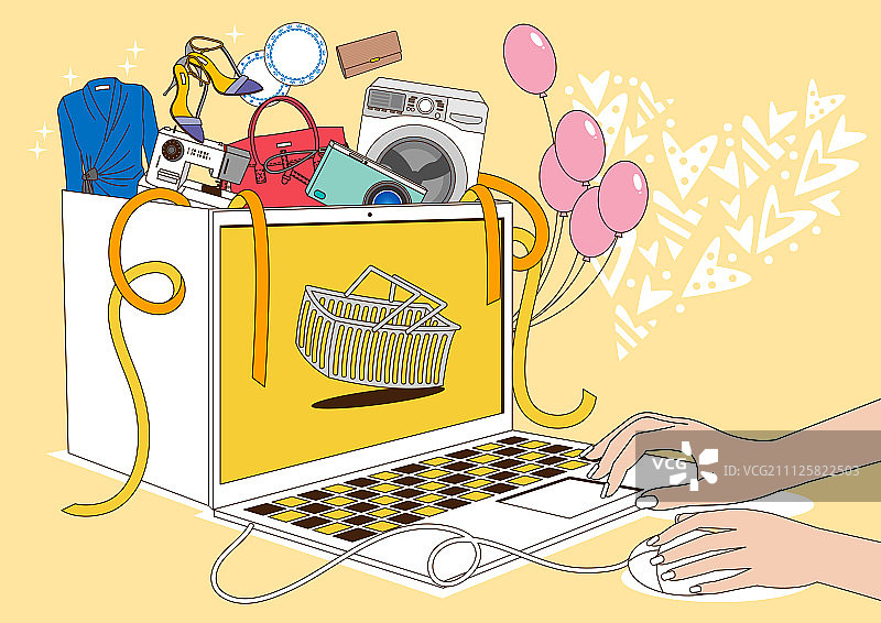 移动生活插画图片素材