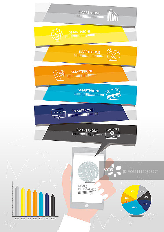 信息图表示例图片素材