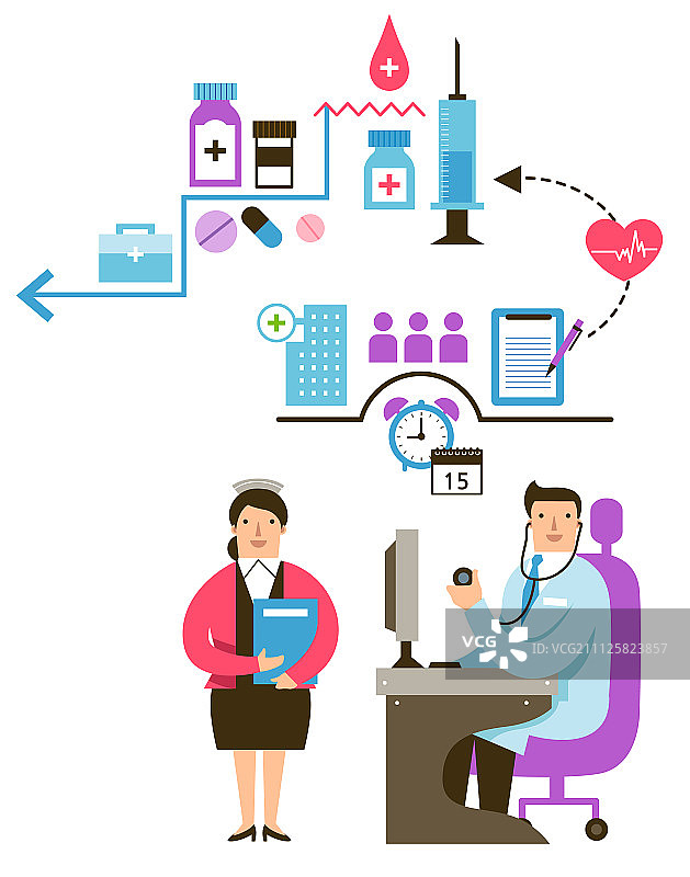 招聘插画图片素材