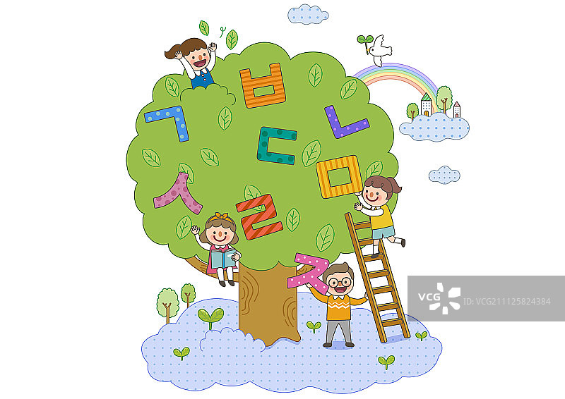 教育插画图片素材