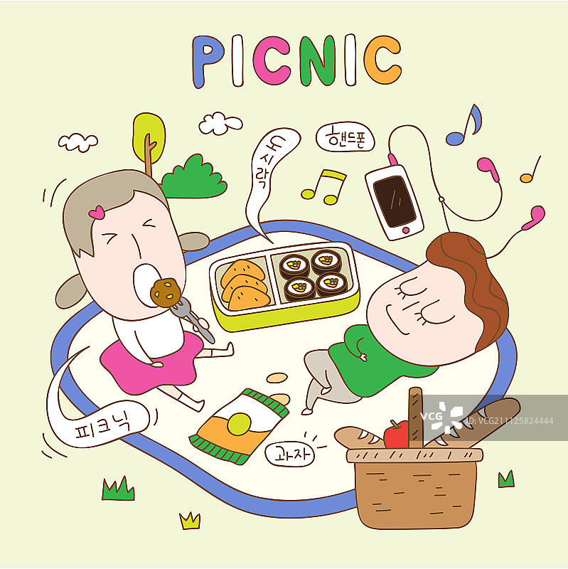 角色插画图片素材