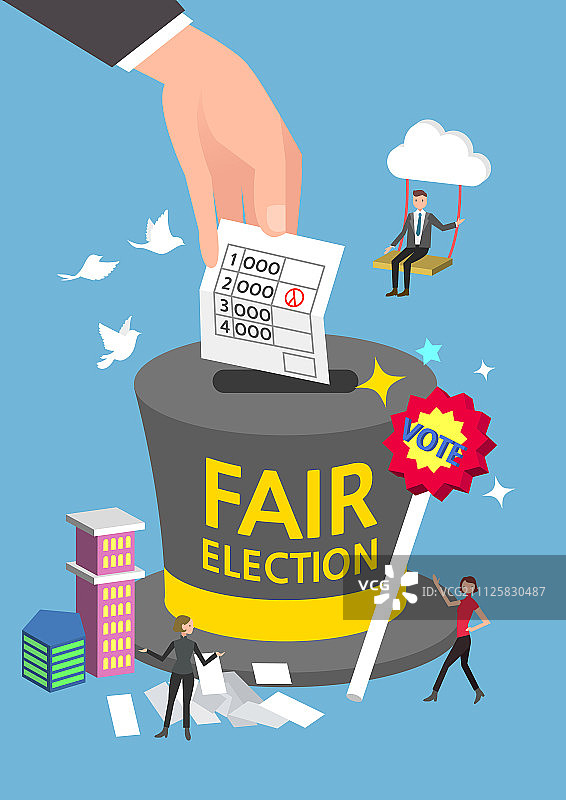 竞选活动图片素材