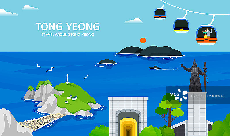 国内旅游插画图片素材