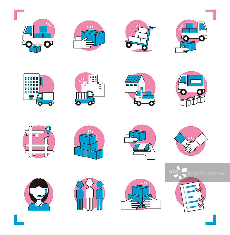 线性图标集图片素材