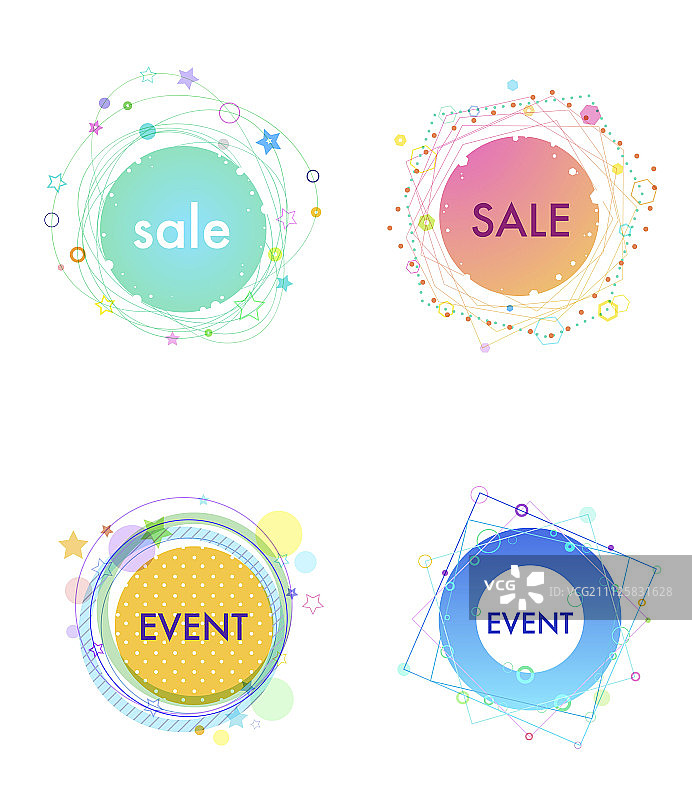 购物图标设置图片素材