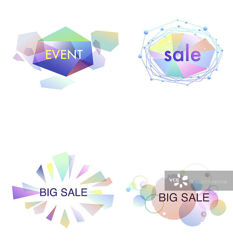 购物图标设置图片素材