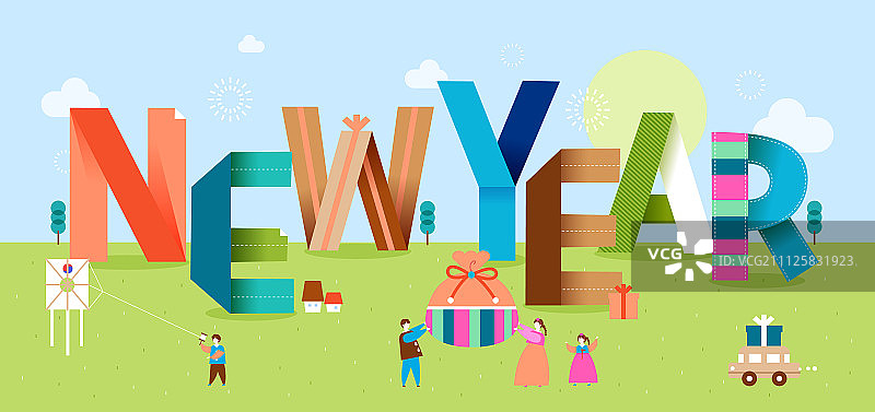 丝带排版插画图片素材