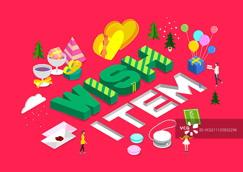 冬季活动插画图片素材