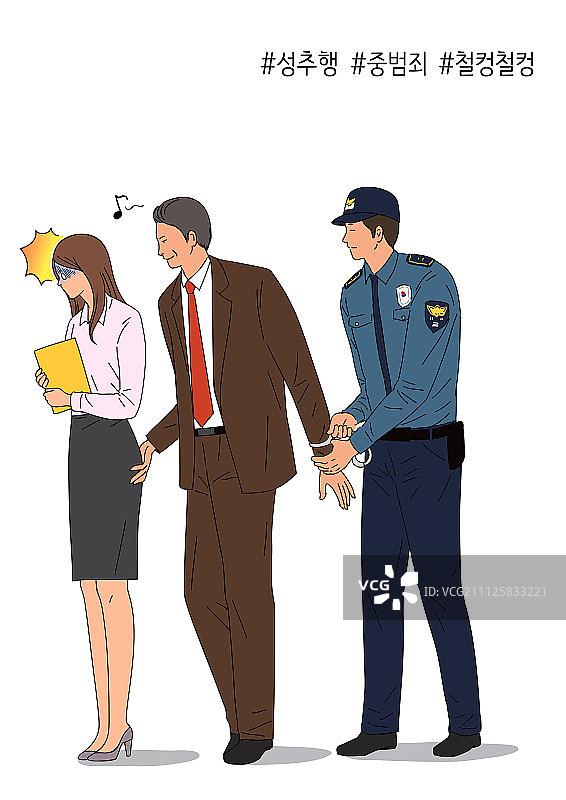 工作压力图片素材