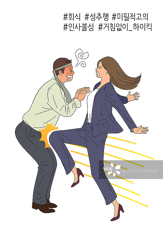 工作压力图片素材