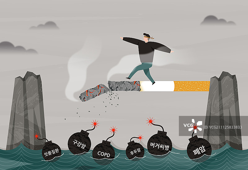 禁止吸烟插画图片素材