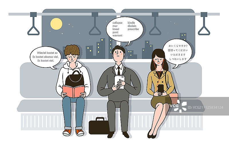 英语教育插画图片素材