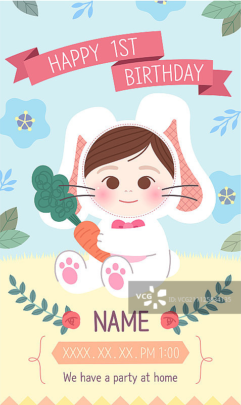 一周岁生日派对图片素材