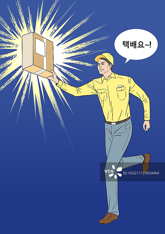 波普艺术：派送图解图片素材