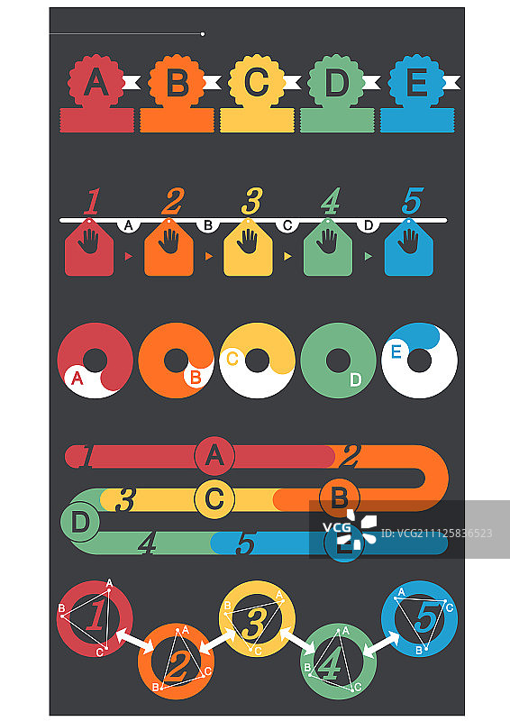 信息图表图片素材