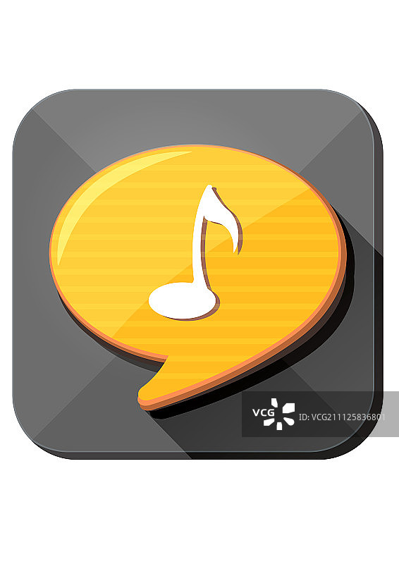 移动图标图片素材