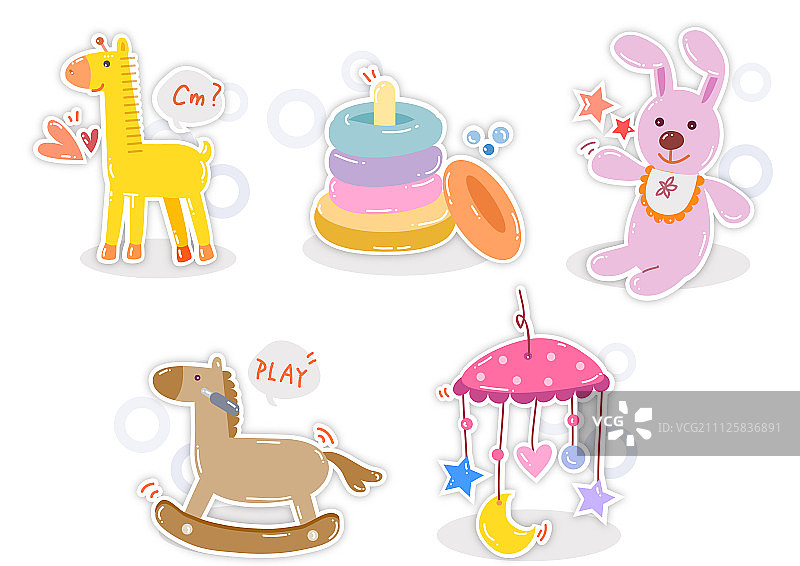 图标贴纸图片素材