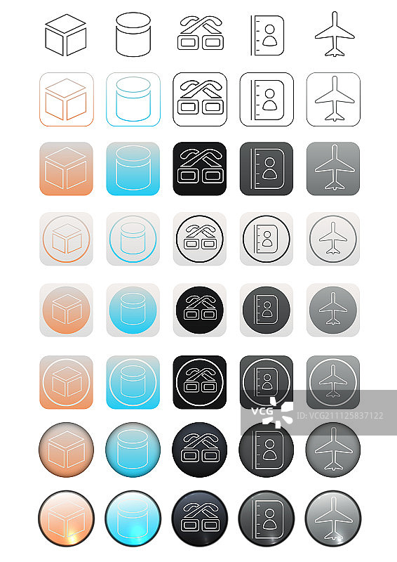 移动图标图片素材